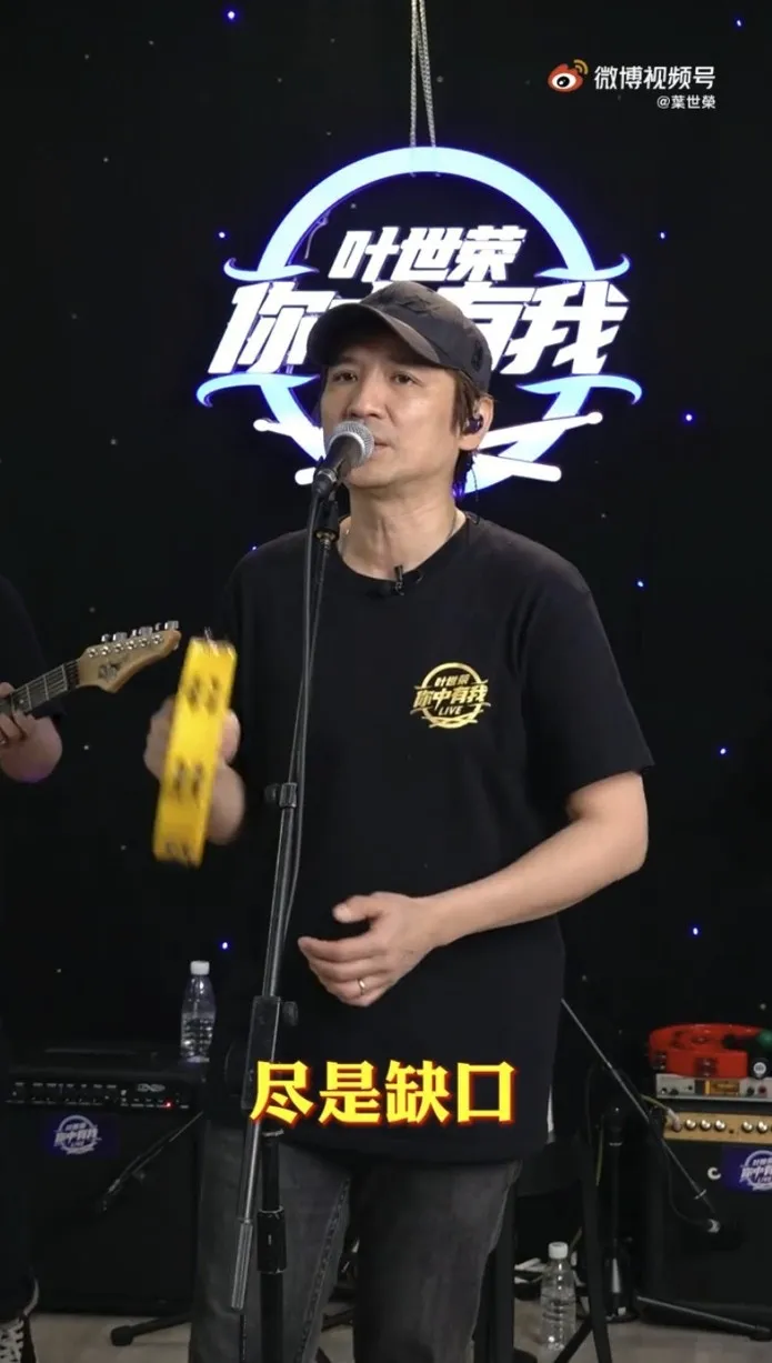 不時開直播與粉絲互動。（影片截圖）