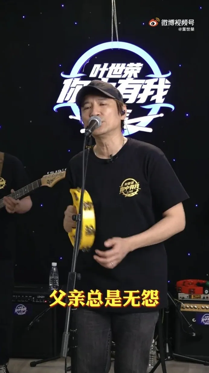 不時開直播與粉絲互動。（影片截圖）