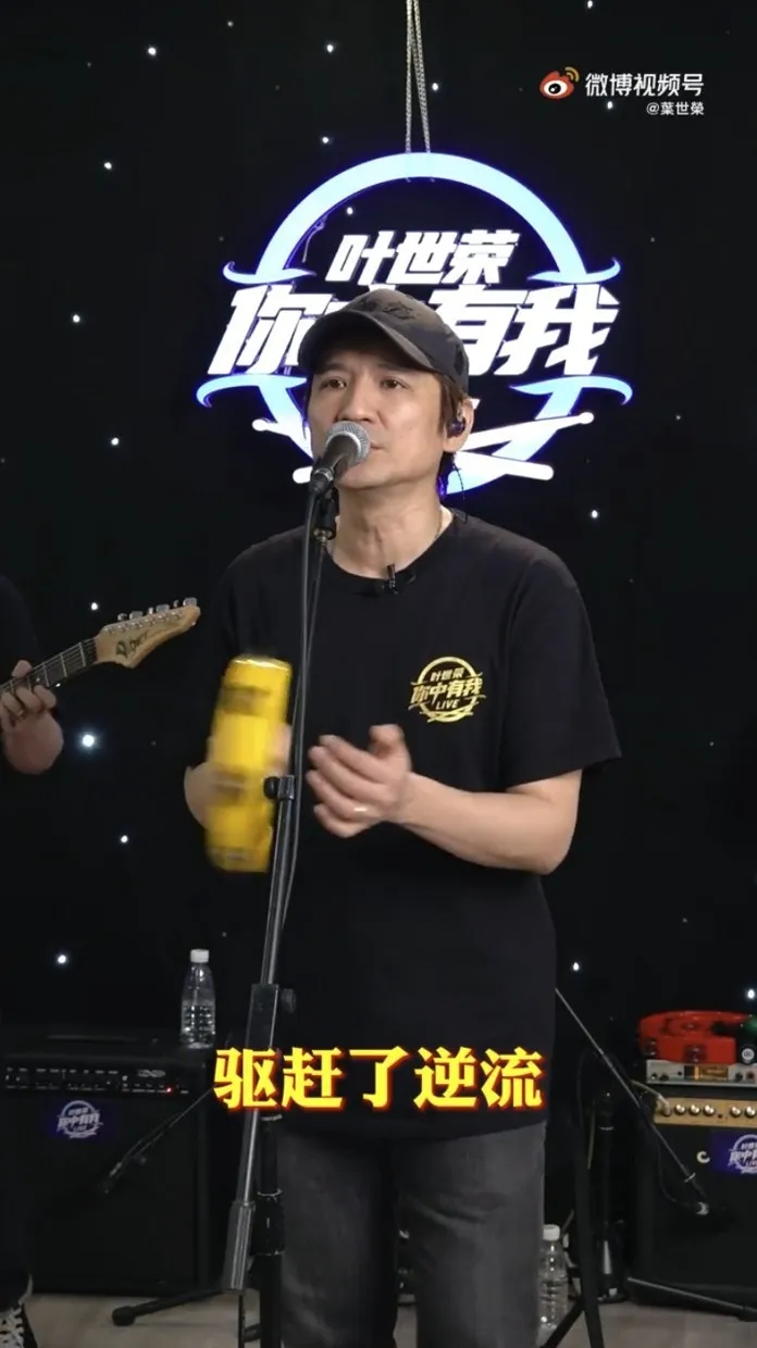 不時開直播與粉絲互動。（影片截圖）