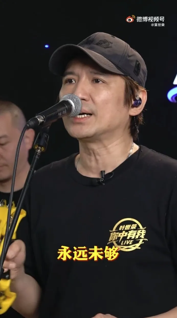 但反應平平。（影片截圖）