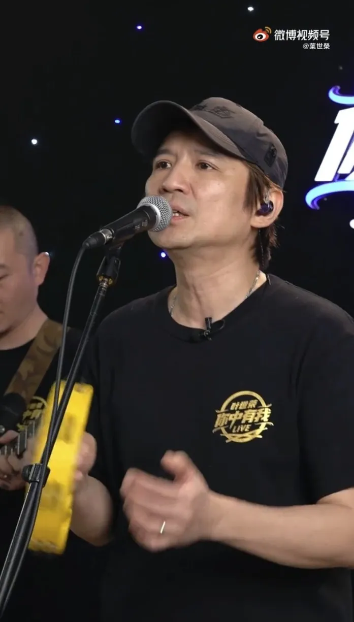 但反應平平。（影片截圖）