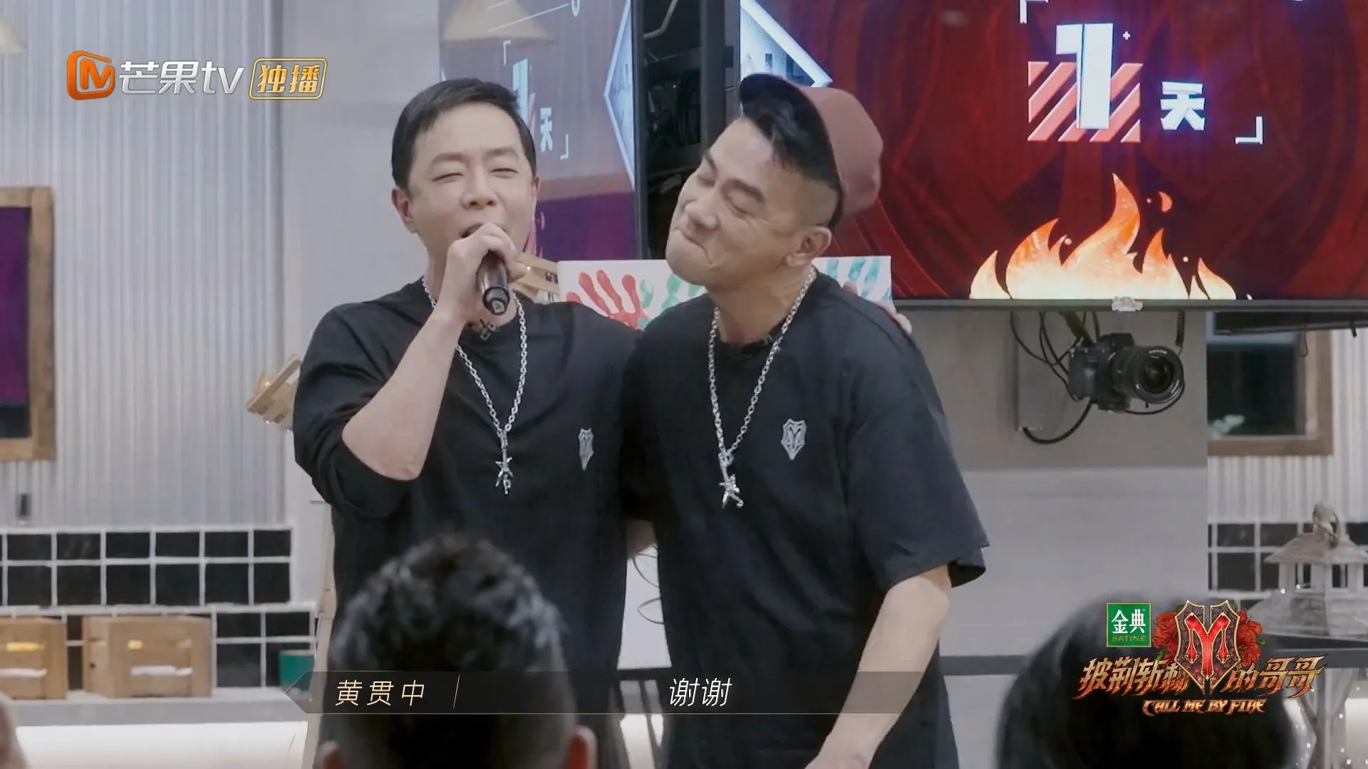 陳小春一時羞澀。（視頻截圖）