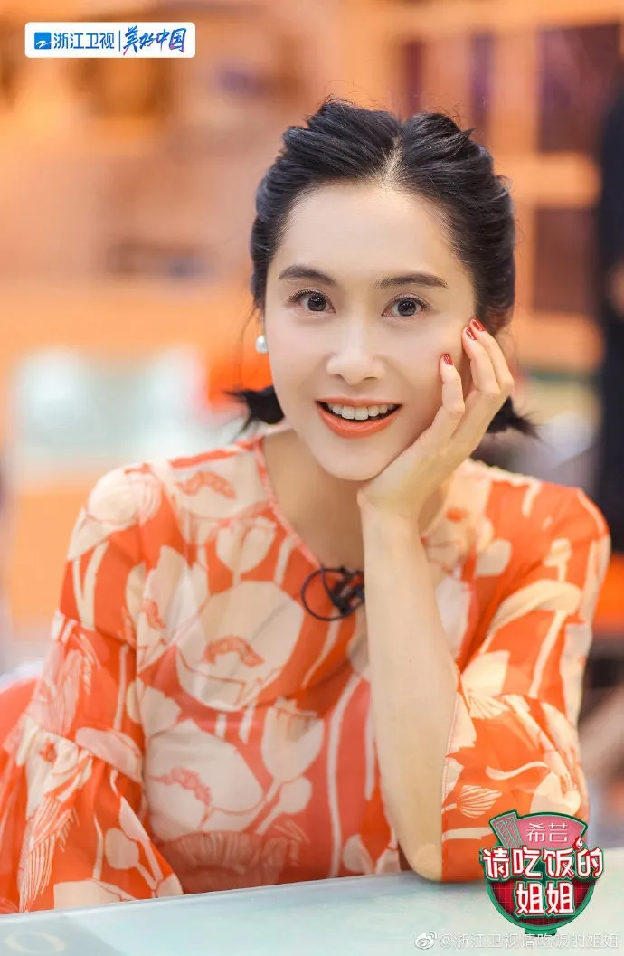 10月25日是朱茵50歲生日。（微博圖片）