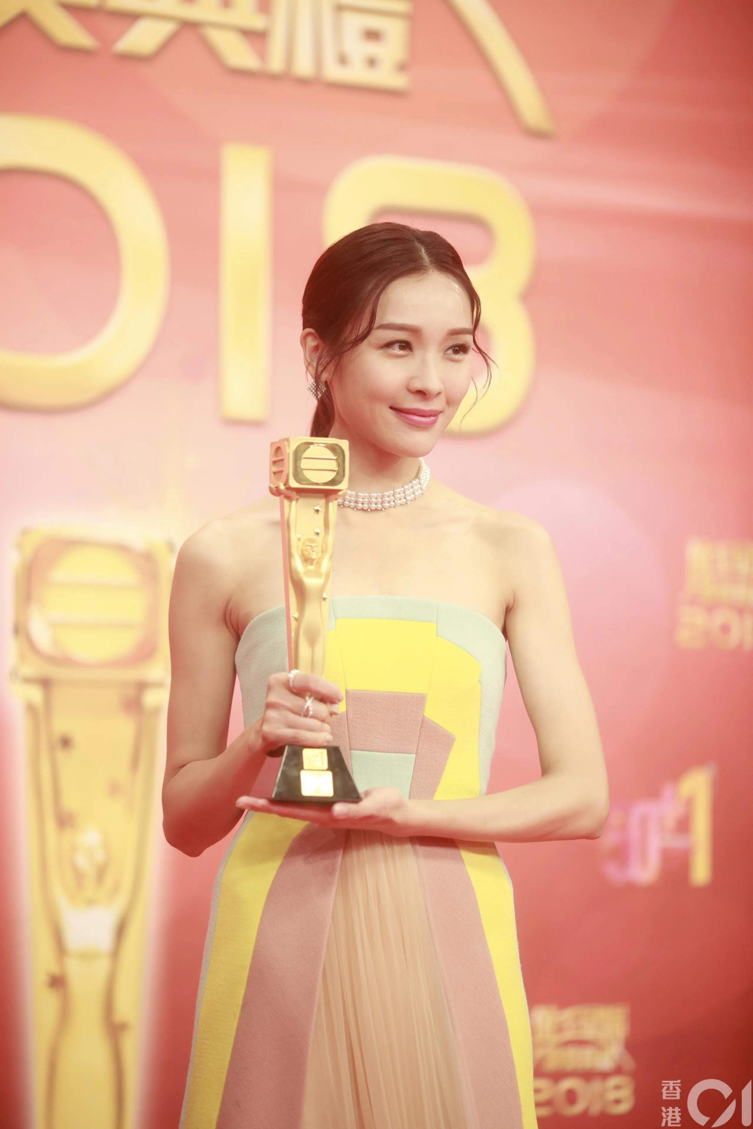 李佳芯（資料圖片）