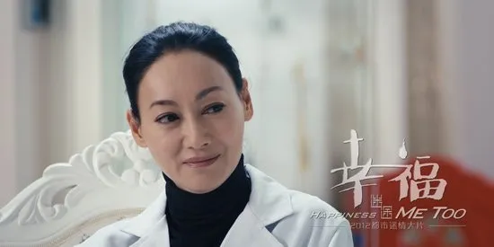 惠英紅都演過醫生！（劇照）