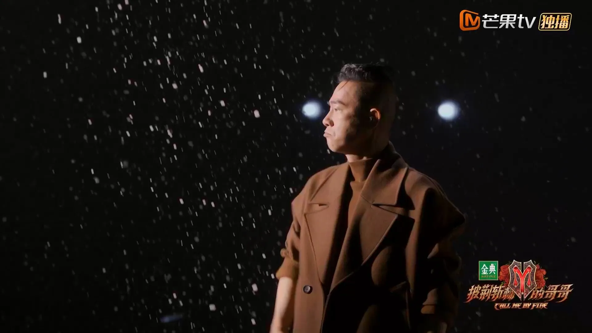 飄雪。（視頻截圖）