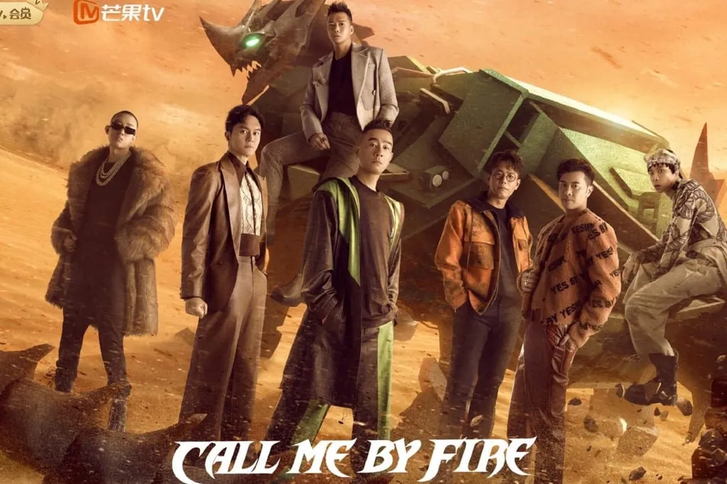 Chinese reality TV show Call Me By Fire features 33 male celebs, including six from Hong Kong. Photo: Weibo