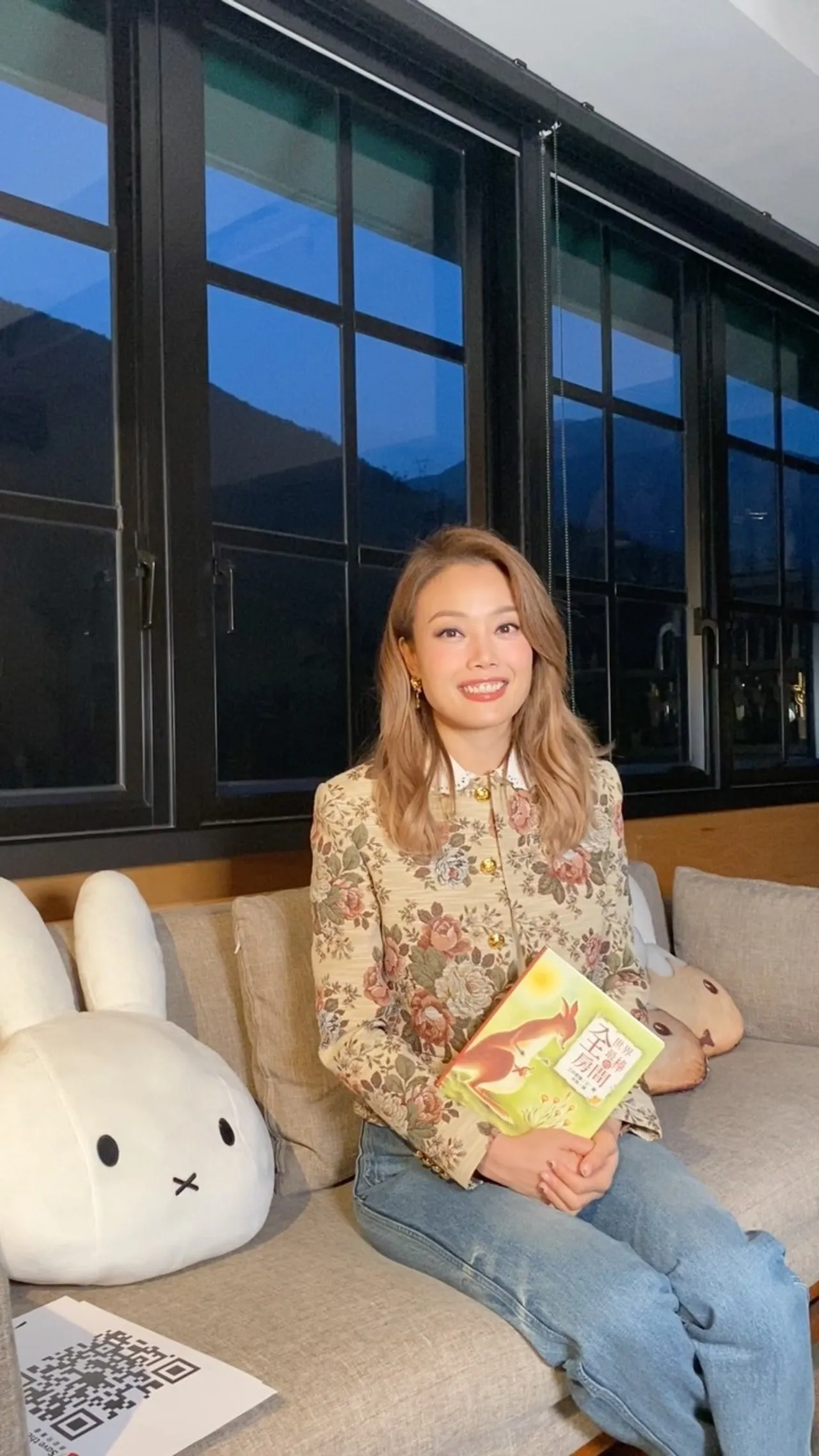 容祖兒和爸爸容錦輝（IG／＠yungchoyee）