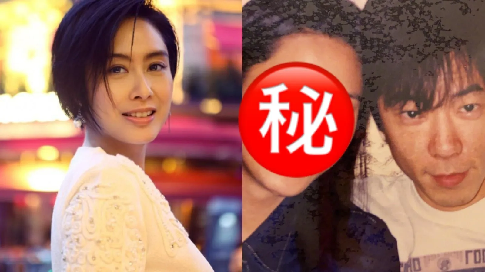 朱茵黃貫中20年前甜蜜合照出土超青澀 女神素顏真實容貌震撼網民