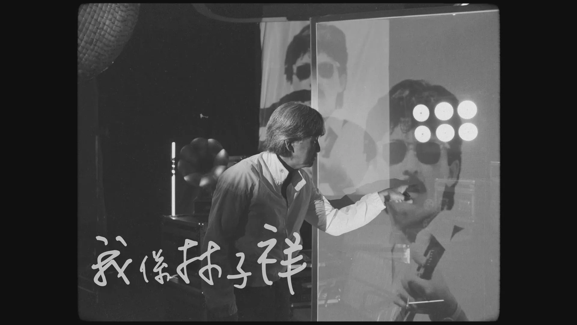 林子祥：港樂，我唱咗半世紀，我依然唱唔夠。