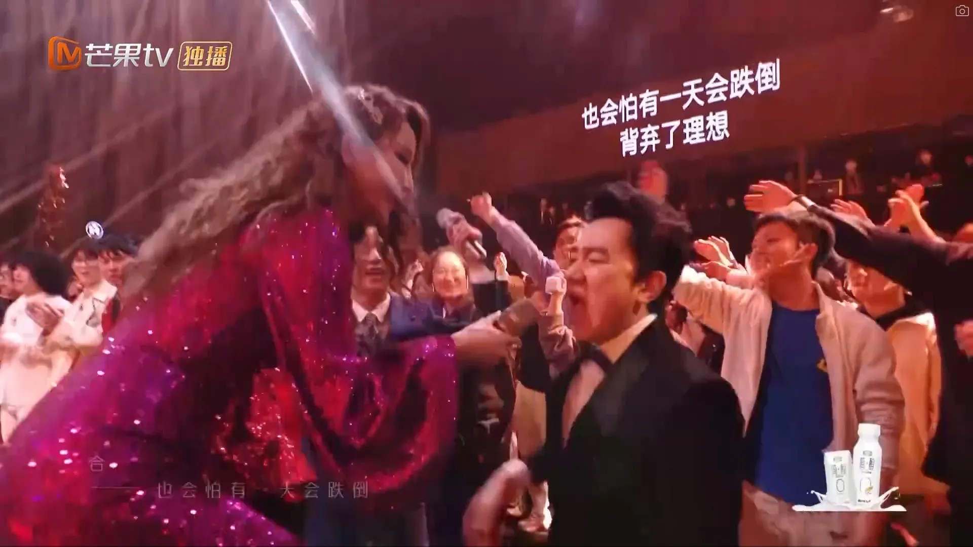 你睇佢唱得幾用力！（節目截圖）