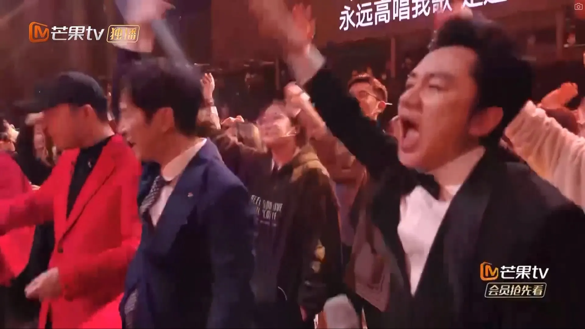 王祖藍好high！（節目截圖）