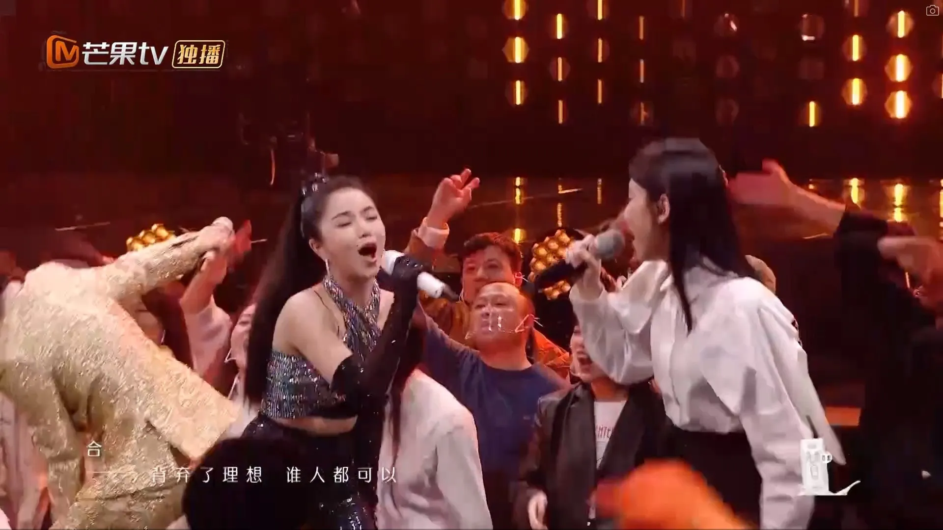 （節目截圖）