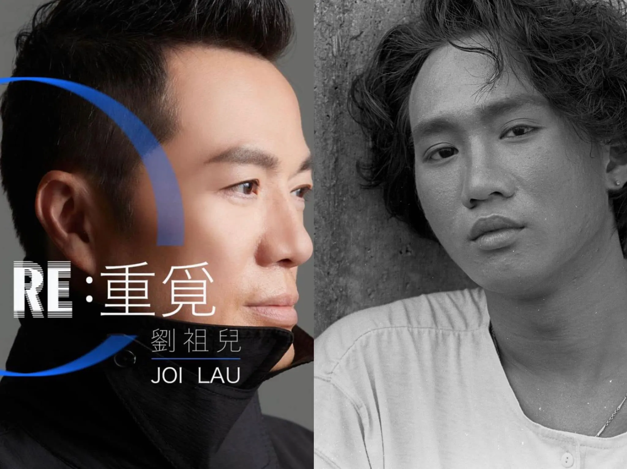 劉祖兒特別將黃家駒創作給自己的歌曲重新編曲及填上新詞再重新推出，了一個心願（劉祖兒Facebook）