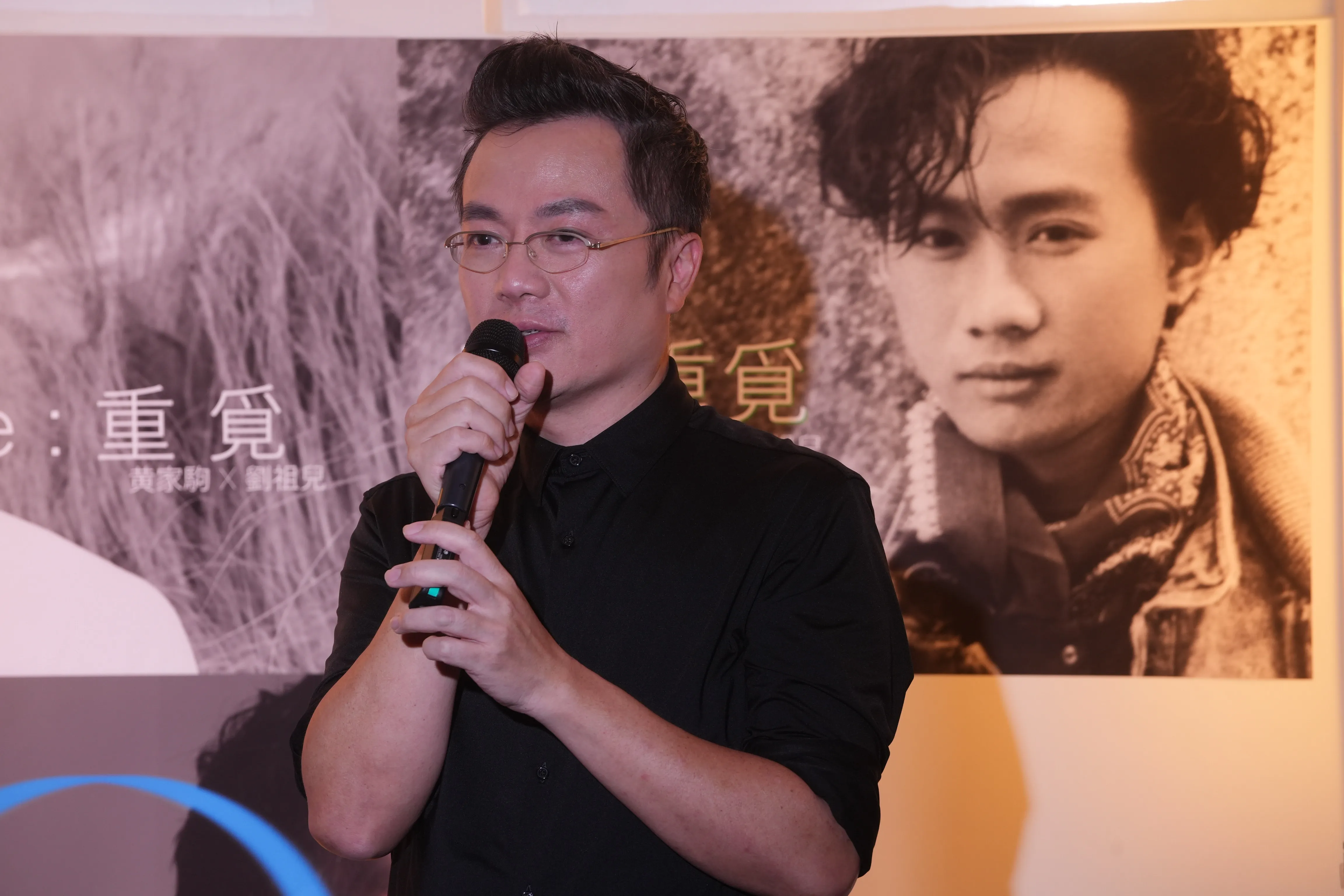 劉祖兒重新灌錄黃家駒生前寫給他的歌曲《RE: 重覓》。
