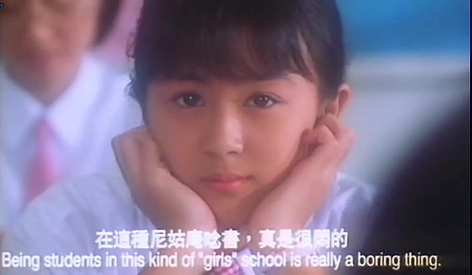 在《四個32A和一個香蕉少年》首次擔任女主角。（電影截圖）