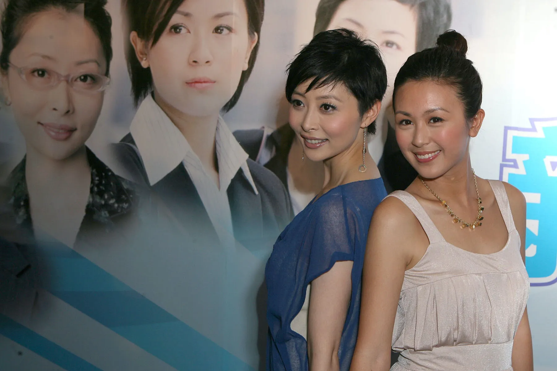 2008年的唐寧，加上減齡髮型的配合，看起來又年輕幾分！（VCG）