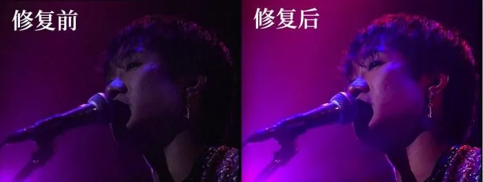 终于有人做了，Beyond演唱会高清数字版修复