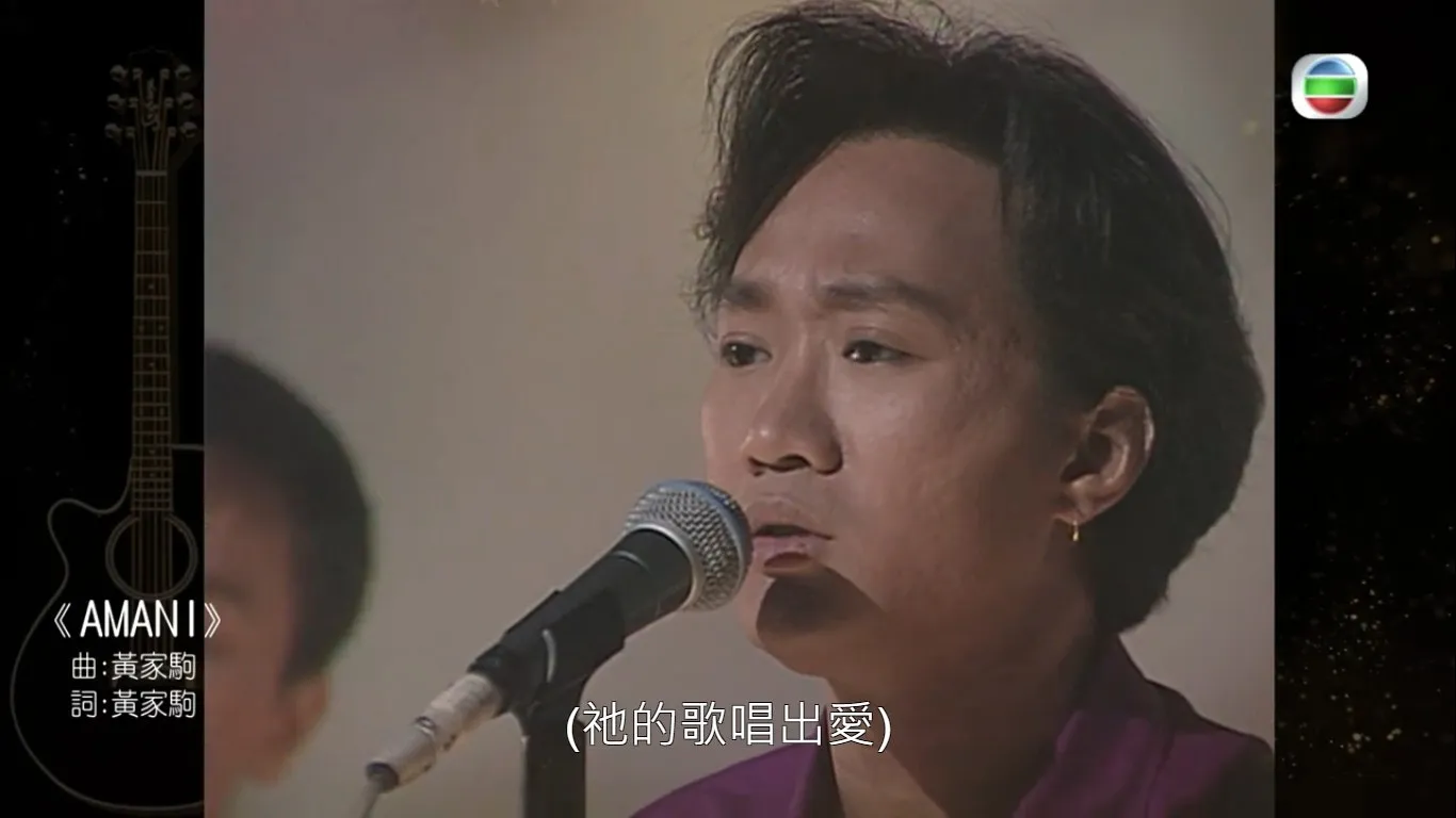 家駒生前熱心公益，更到非洲探訪。（節目畫面）