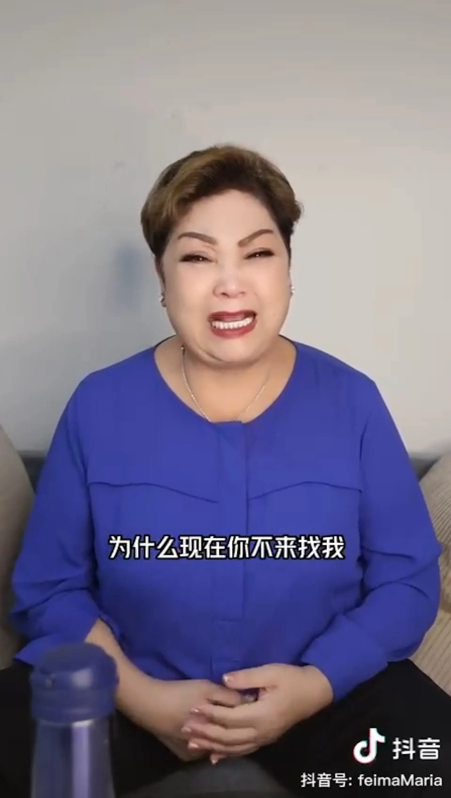 肥媽拍抖音片講到好激動。（截圖）