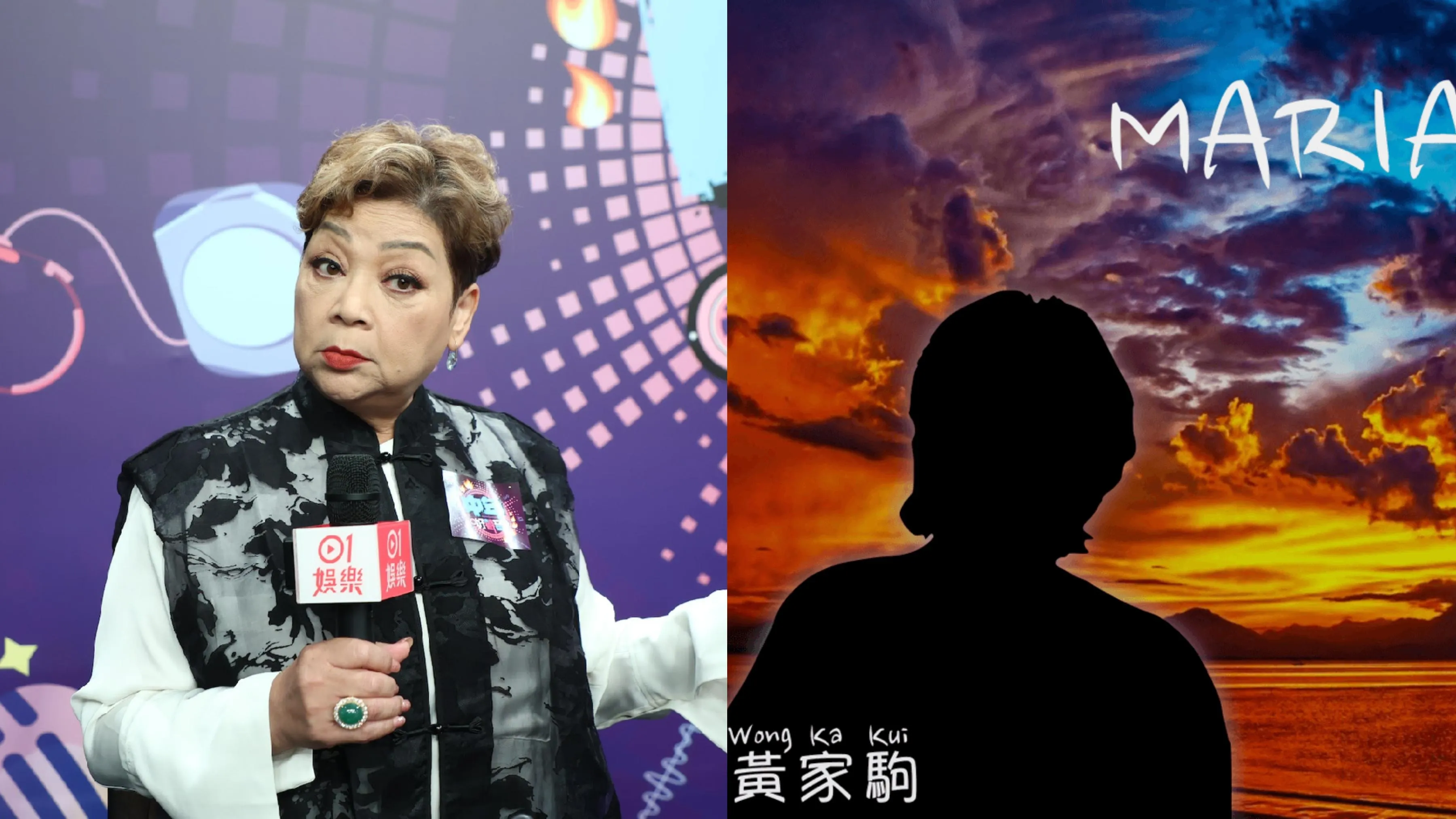 Beyond前經理人曾以AI技術修復 推出黃家駒肥媽原聲Demo NFT