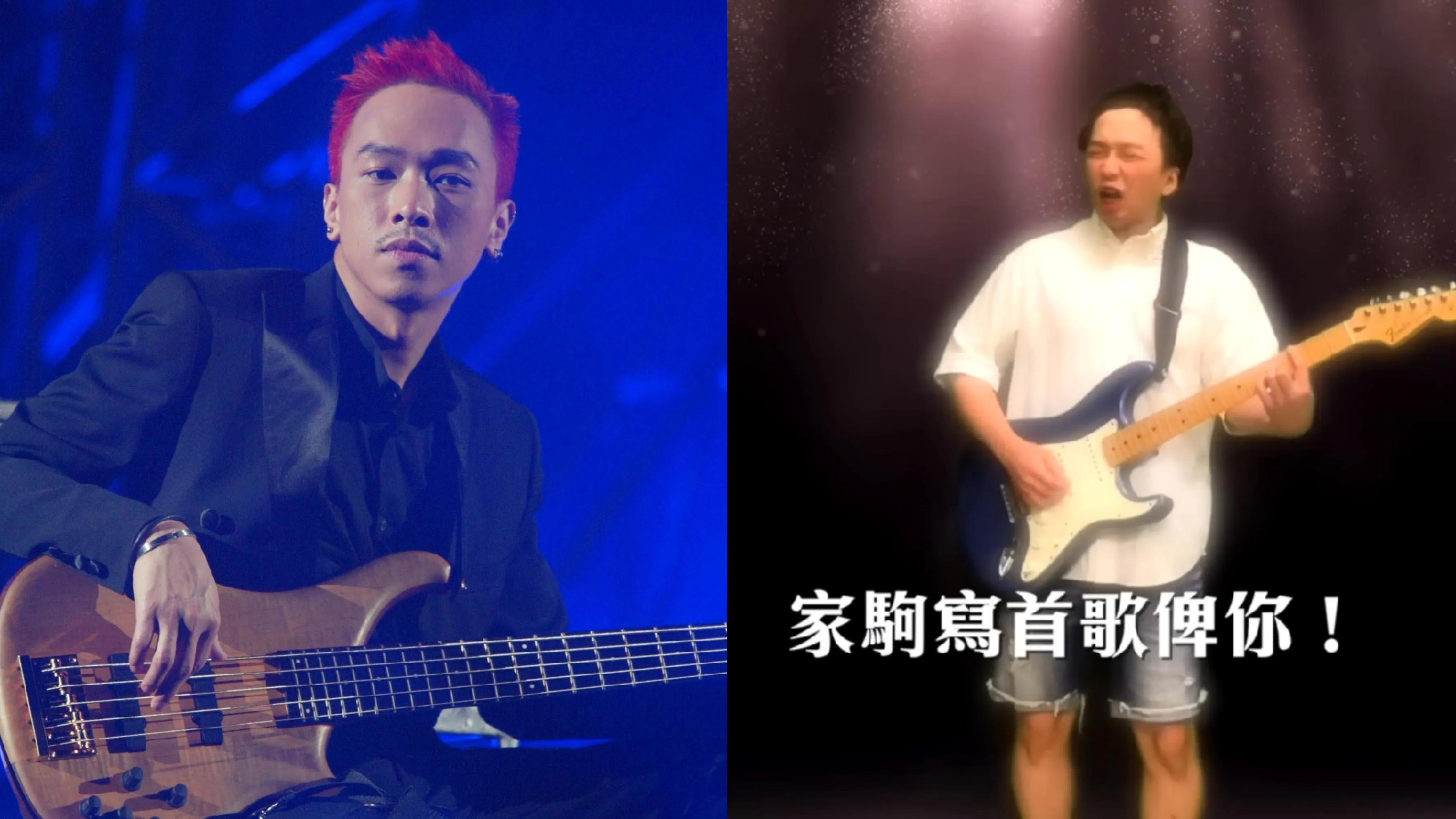 黃家強「記憶體炒車」事件 被梁栢堅晴天林連環惡搞兩首家駒經典