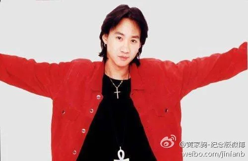 黃家駒逝世30年（Weibo@黃家駒-紀念版微博）