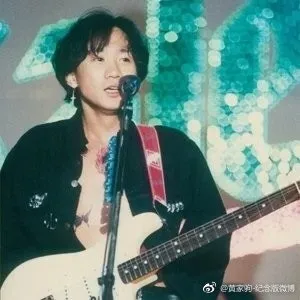 黃家駒逝世30年｜一場意外與世長辭（Weibo@黃家駒-紀念版微博）