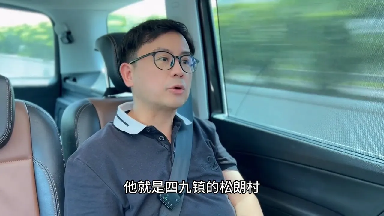 返台山。（影片截圖）