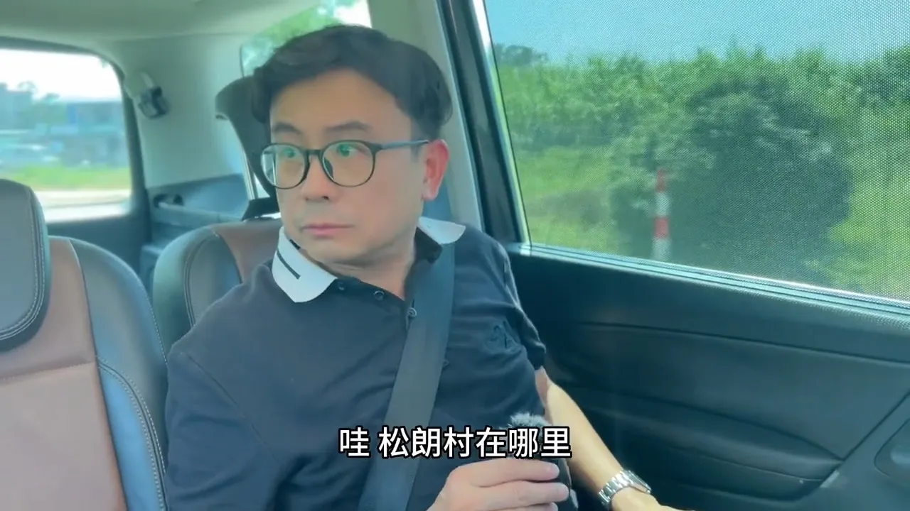 問路。（影片截圖）