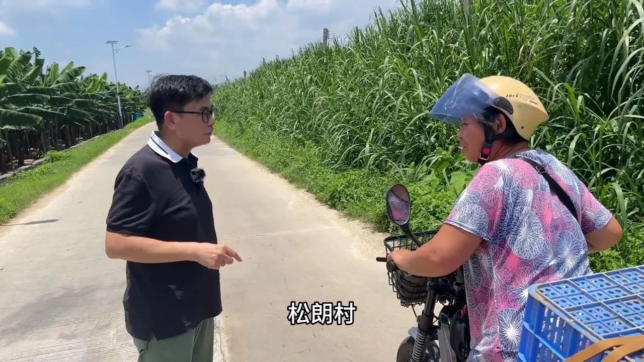問路。（影片截圖）