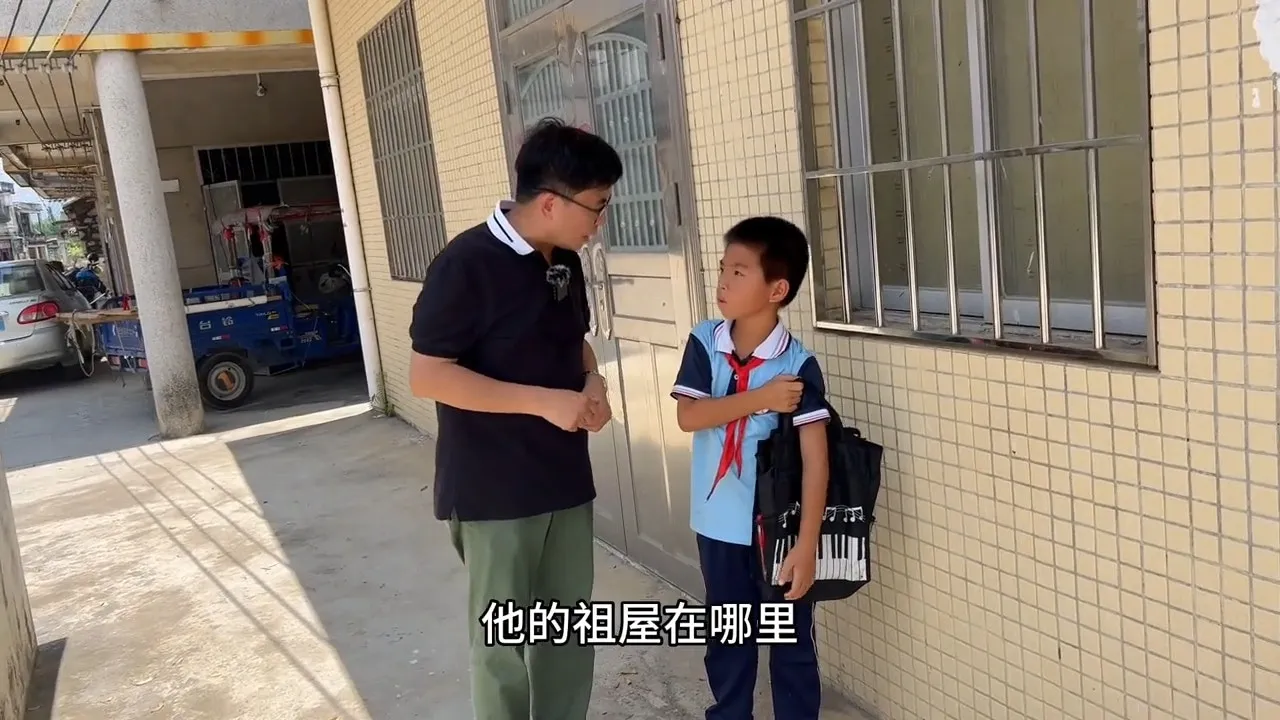 問路。（影片截圖）