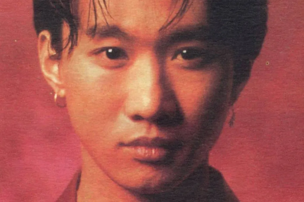 Recalling Beyond lead singer Wong Ka-kui, 30 years after his untimely death