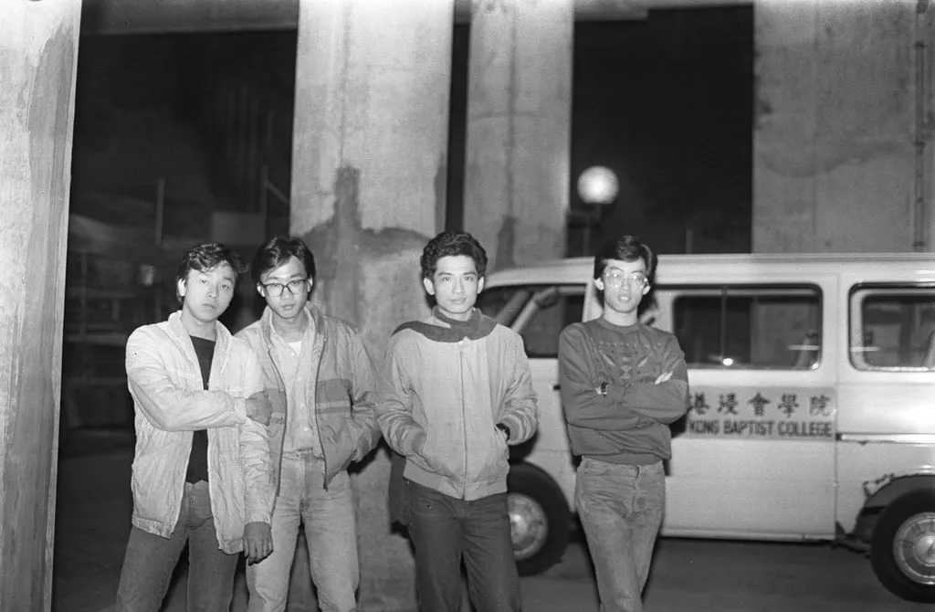 Wong (second left) in 1983 with his Beyond bandmates at the time Steve Wong (left), Yip Sai-wing (second right) and Owen Kwan (right).