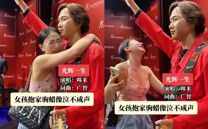 女粉絲見到偶像泣不成聲。（影片截圖）