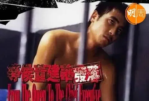 邱禮濤專訪2｜讚家駒音樂天才20歲識於微時 《人肉叉燒包》意大利參展老外拍足廿分鐘手掌
