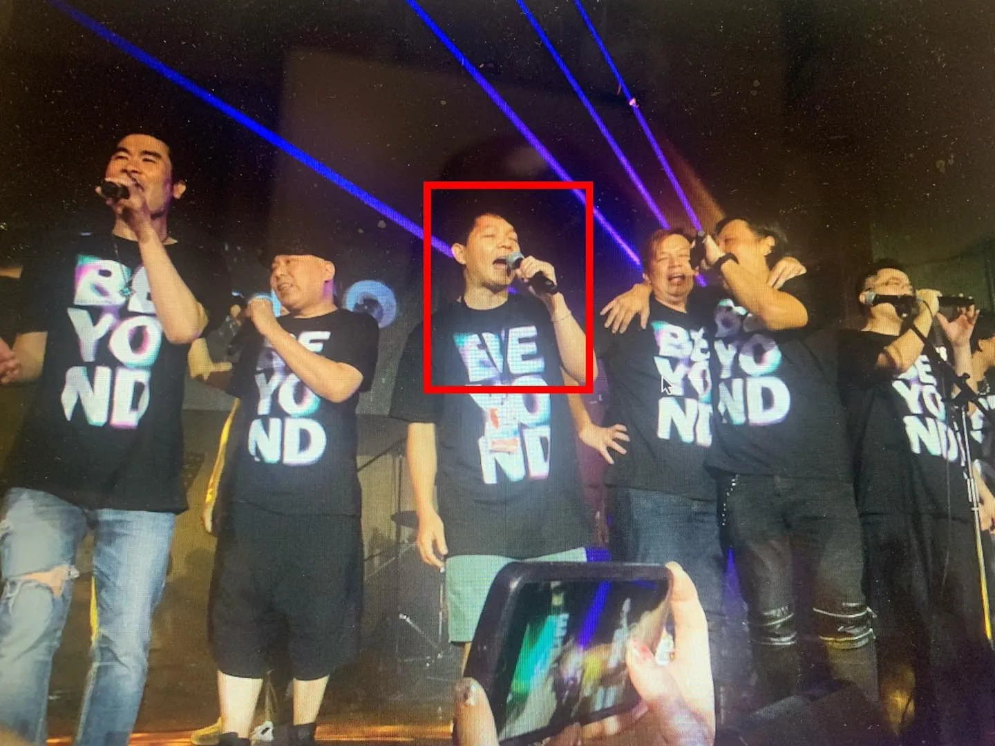 BEYOND紀念騷大會發文，指有人混入工作人員團隊。（FACEBOOK：@re:spect music magazine 紙談音樂）