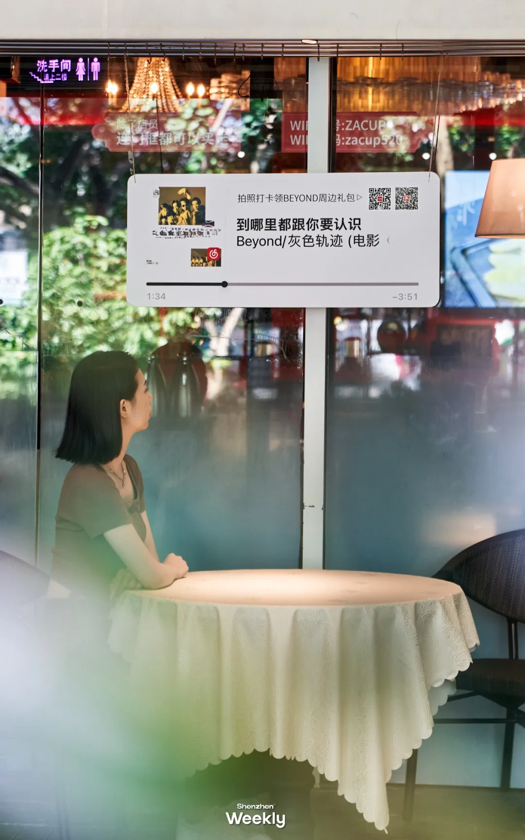 《大地》、《真的愛你》、《光輝歲月》等每一首膾炙人口的音樂，你最愛哪一首呢？每一個角落，都在等着你去發現噢。（ShenzhenWeekly提供）