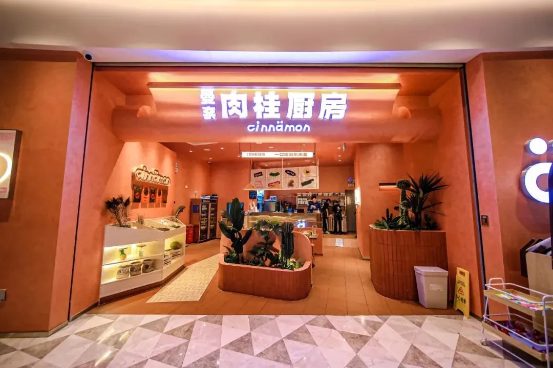 曼奈肉桂廚房：深圳東南亞菜的天花板（ShenzhenWeekly提供）