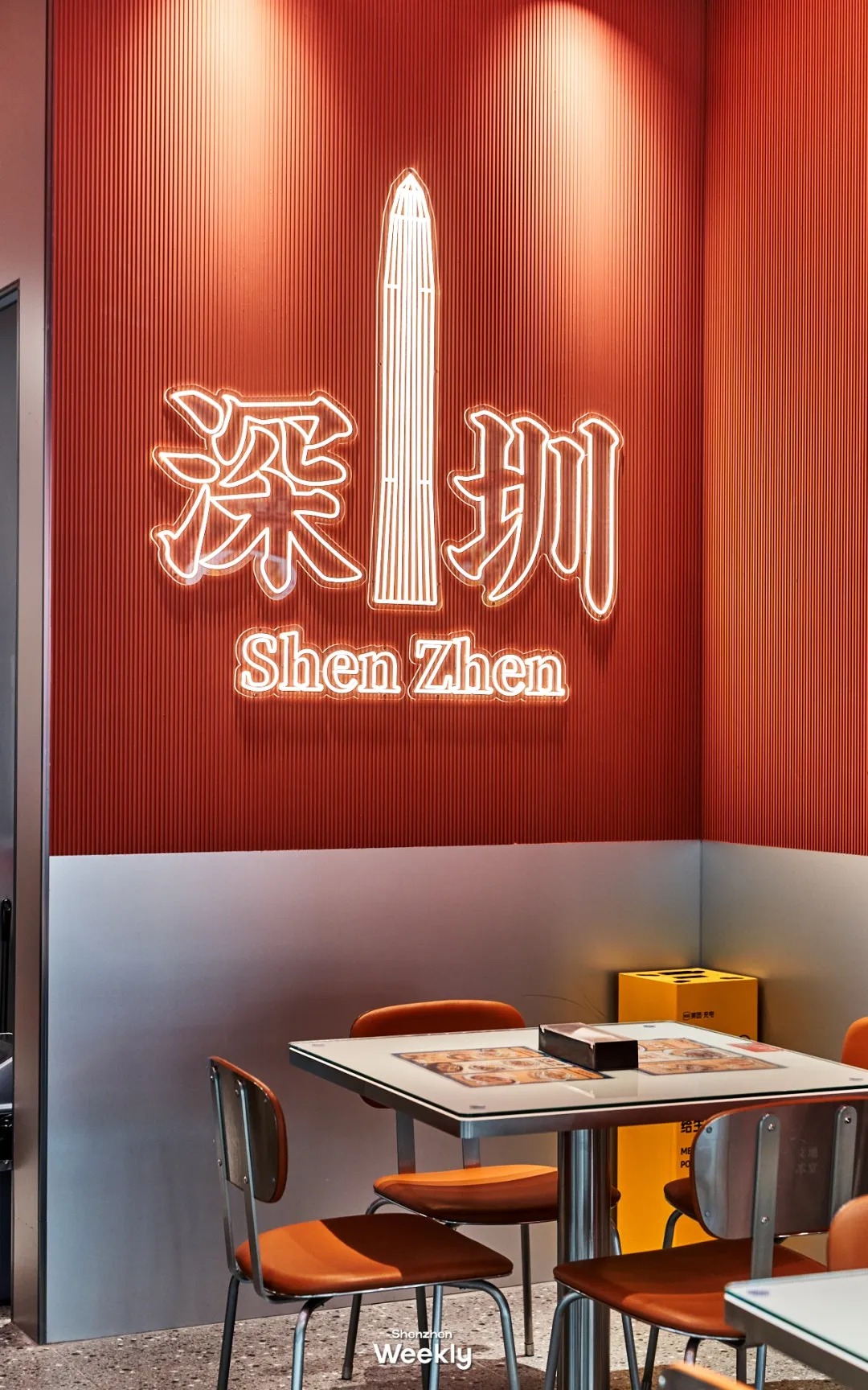 復古又時尚的文通冰室，一直是大家想吃港式餐廳的必選之一。在廣州排隊1000+桌，一路火到深圳的茶餐廳天花板，怎麼選都不容易出錯。（ShenzhenWeekly提供）