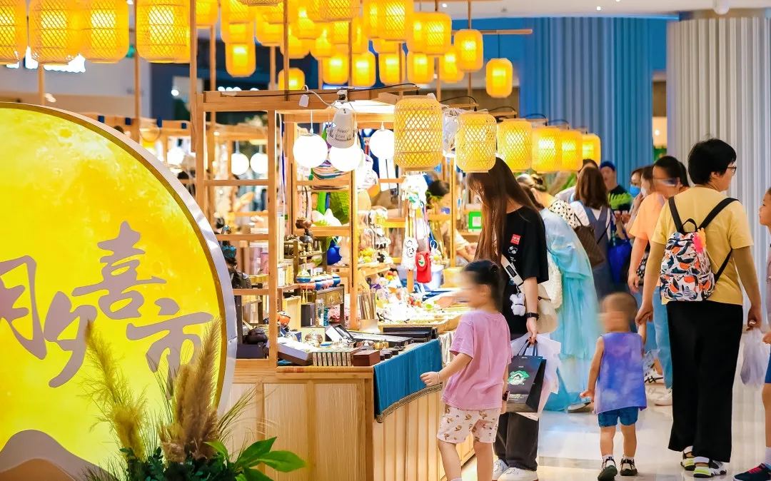 9月22日至10月8日，「月夕喜市」創意主題集市，限時出攤。（ShenzhenWeekly提供）