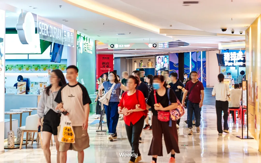 深圳福田領展中心城（ShenzhenWeekly提供）