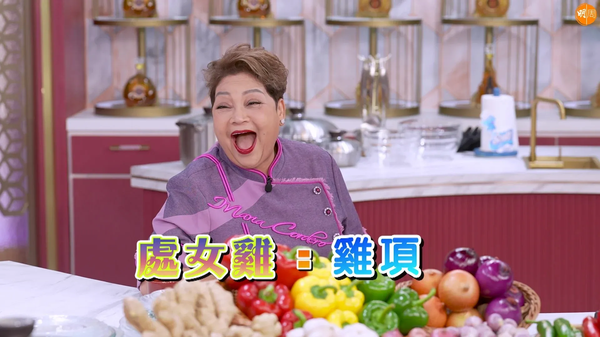 肥媽李鼎打大佬｜肥媽被是非困擾幸得高人指點終釋懷 李家鼎唔識呢樣嘢自認好低B