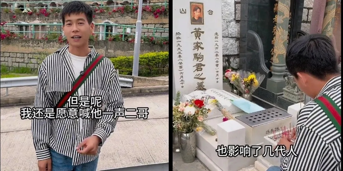 內地導遊介紹窮遊香港不用門票景點 Beyond黃家駒墓地首當其衝