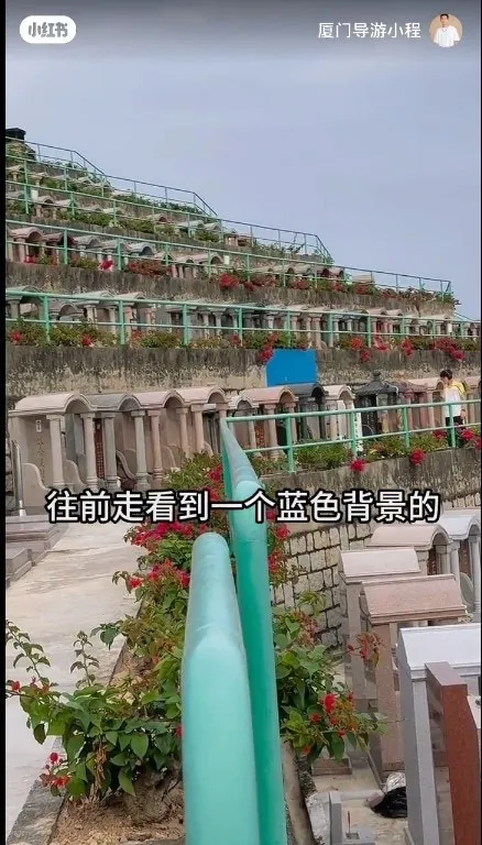 家駒墓地也成為拍片地點。（小紅書）