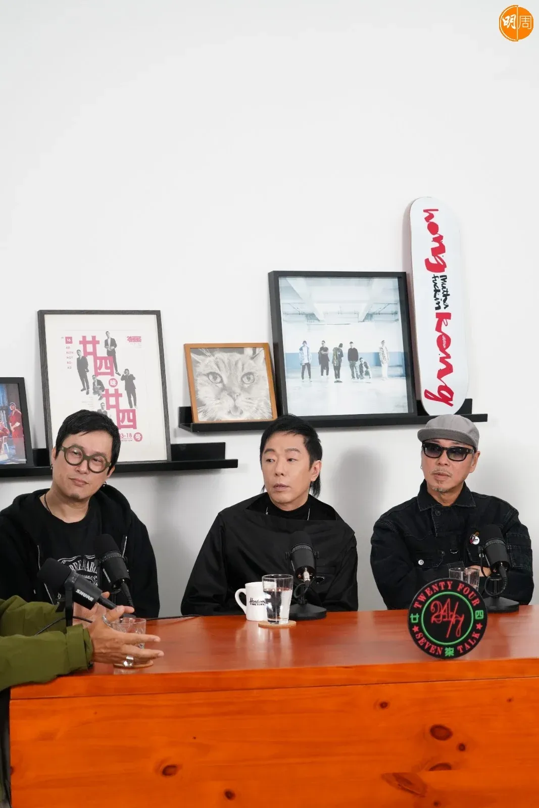 黃貫中新歌預埋亡友大飛打鼓 曾承諾誰先離開就為對方寫歌