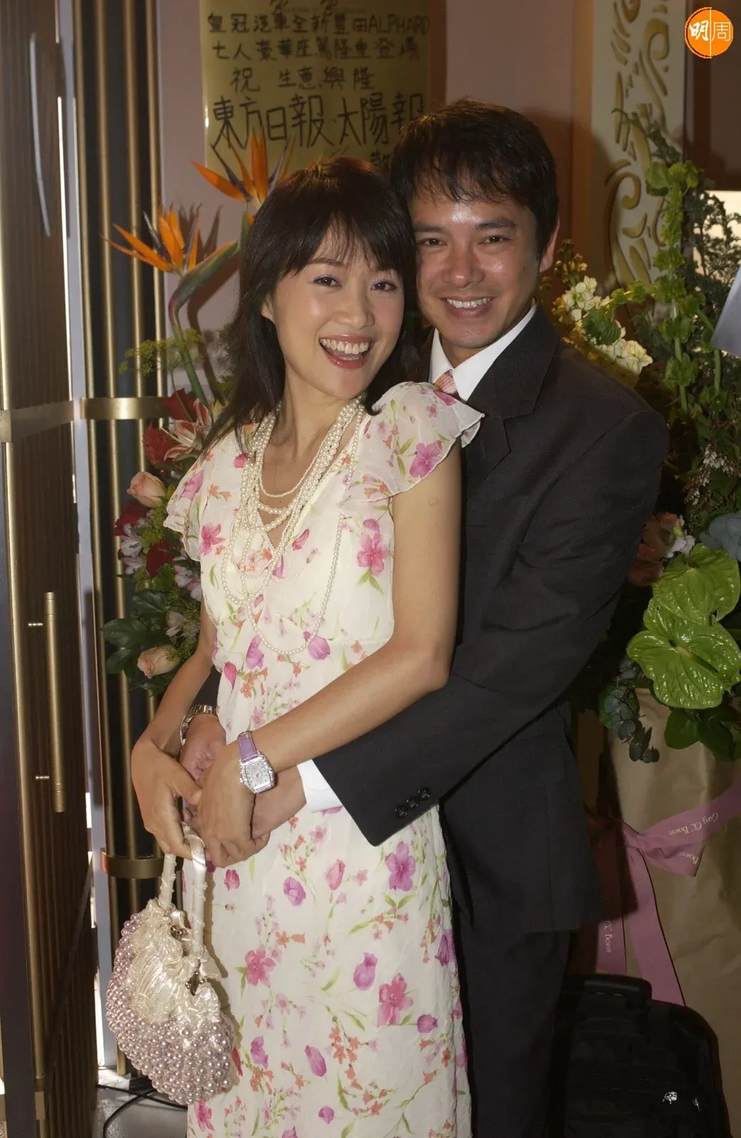 當年今周｜梁小冰陳嘉輝結婚｜2000年3月4日
