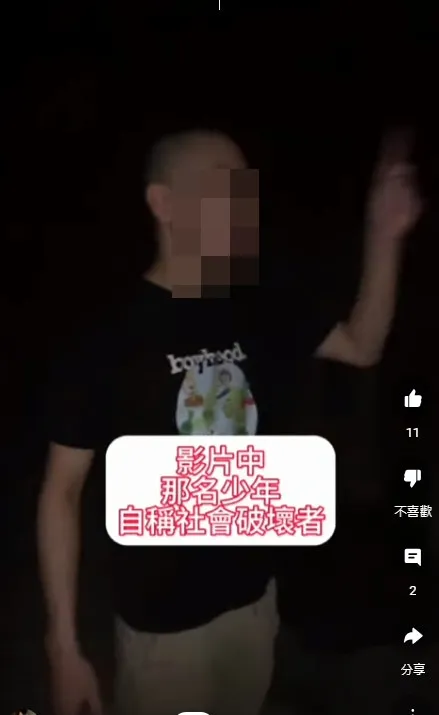 翻查資料，光頭少年並非第一次到黃家駒墳墓搗亂，去年8月已有人上載片段譴責此人到墳墓粗口辱罵黃家駒，批評黃「垃圾」、「海闊天空好X難聽」。（Beyond Forever youtube片段）