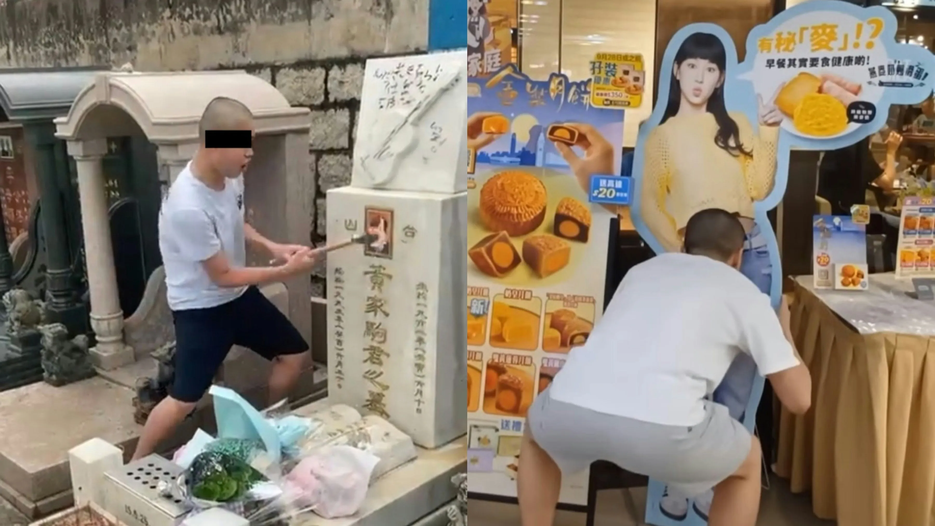 破壞黃家駒墓碑男子前科纍纍 曾為搏出位猥褻強吻炎明熹紙牌