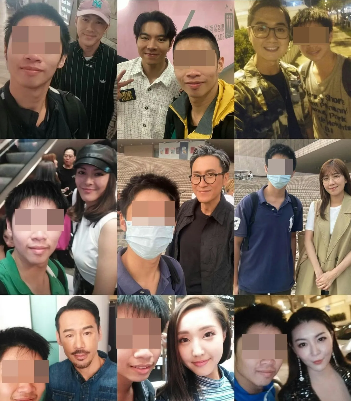 被捕姓葉（23歲）男子經常「集郵」，與大量藝人合照。（Instagram圖片）